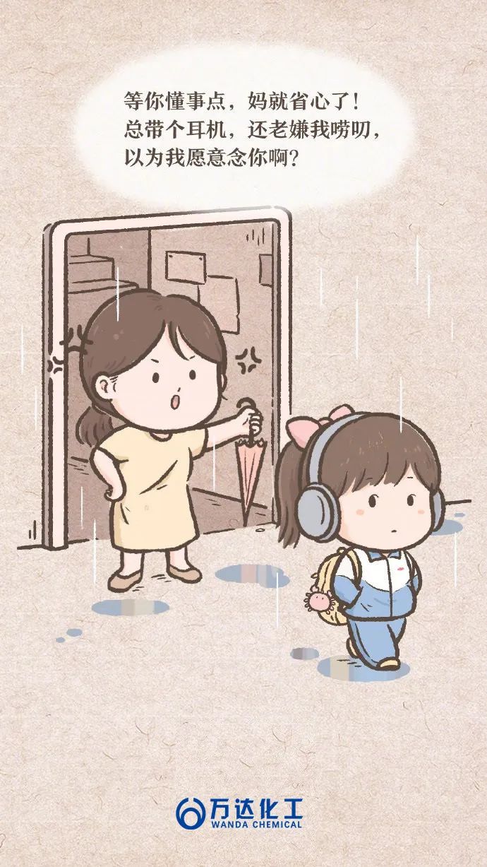 新利luck18体育·(中国集团)-官方网站