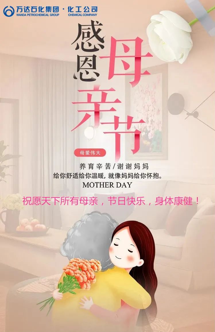 新利luck18体育·(中国集团)-官方网站