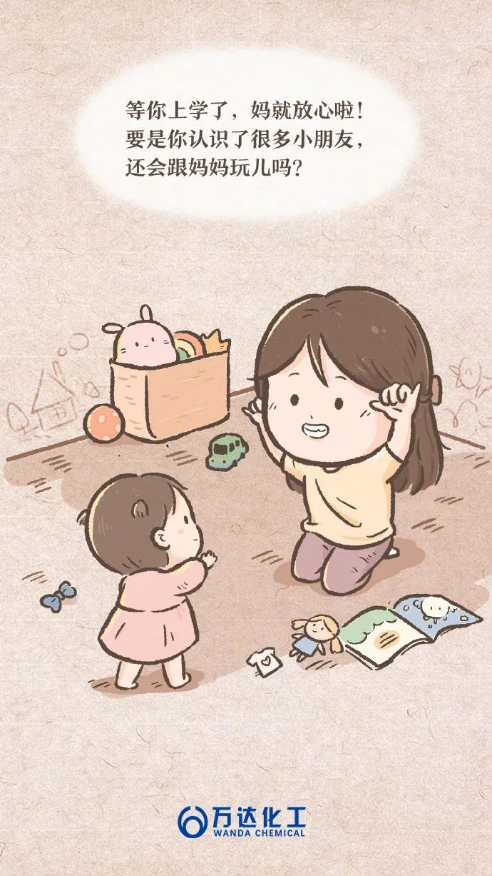 新利luck18体育·(中国集团)-官方网站