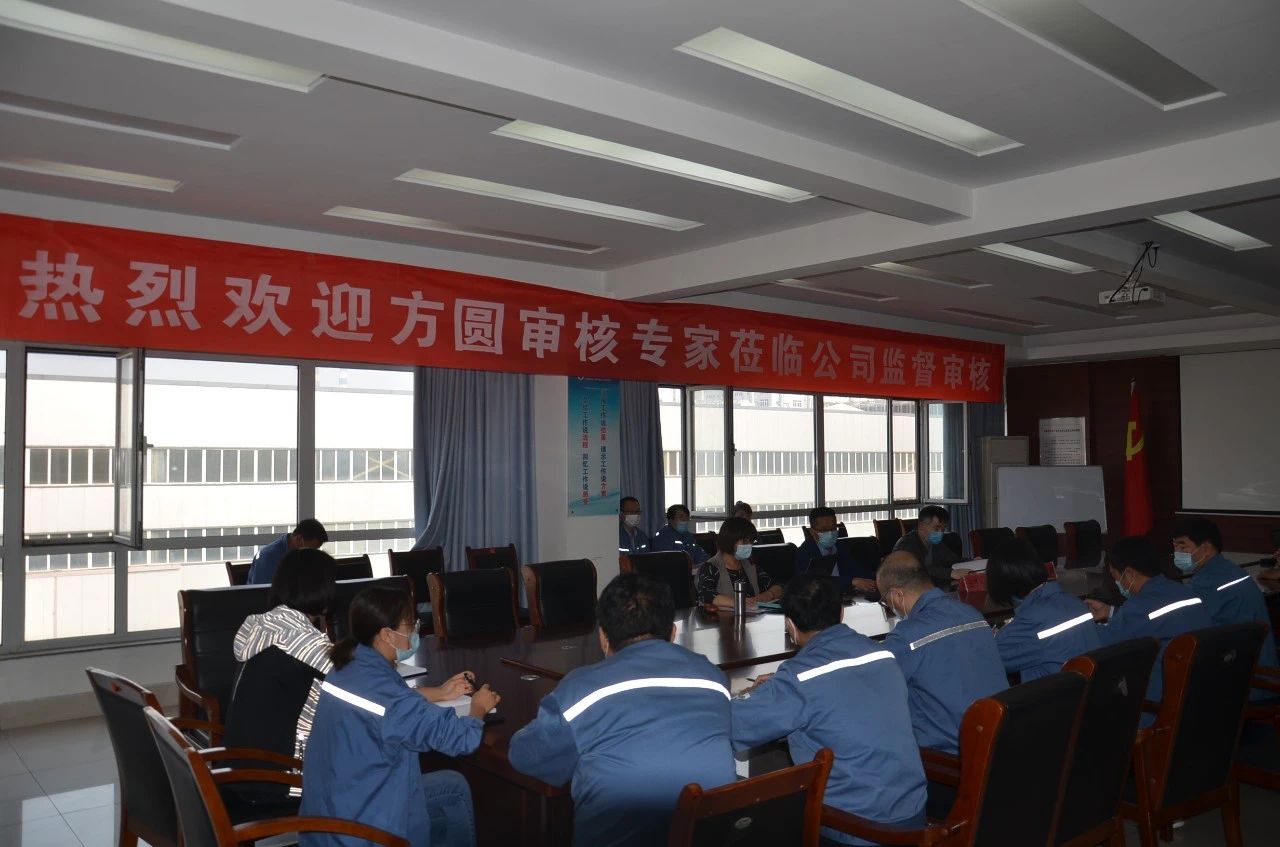 新利luck18体育·(中国集团)-官方网站