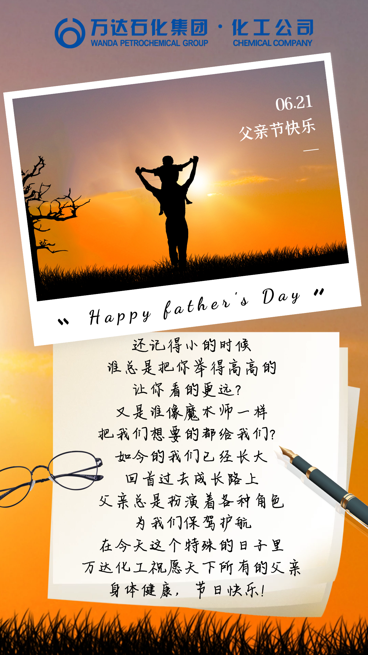 新利luck18体育·(中国集团)-官方网站