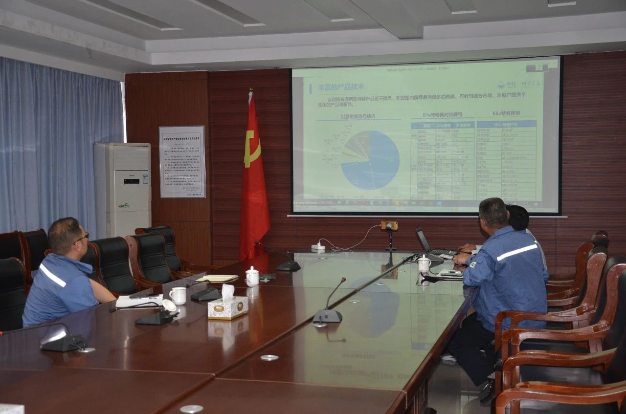 新利luck18体育·(中国集团)-官方网站