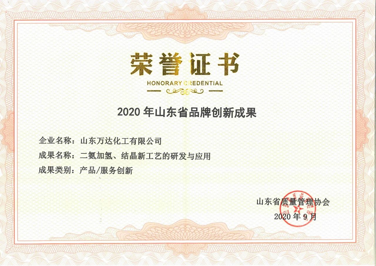 新利luck18体育·(中国集团)-官方网站