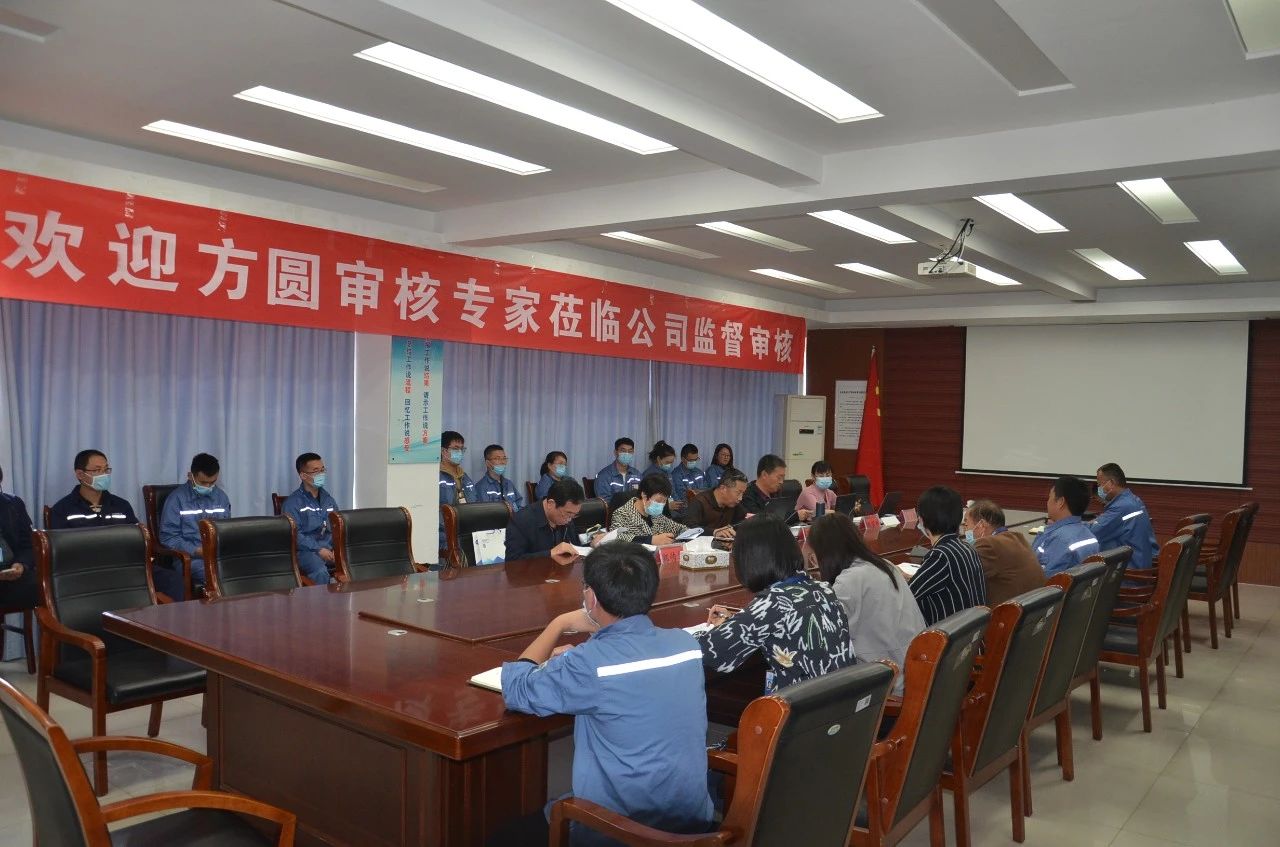 新利luck18体育·(中国集团)-官方网站