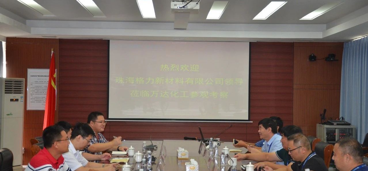 新利luck18体育·(中国集团)-官方网站