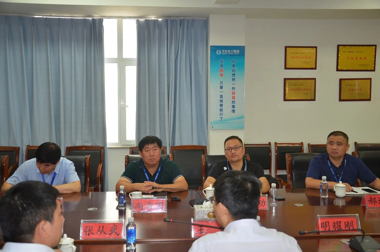 新利luck18体育·(中国集团)-官方网站