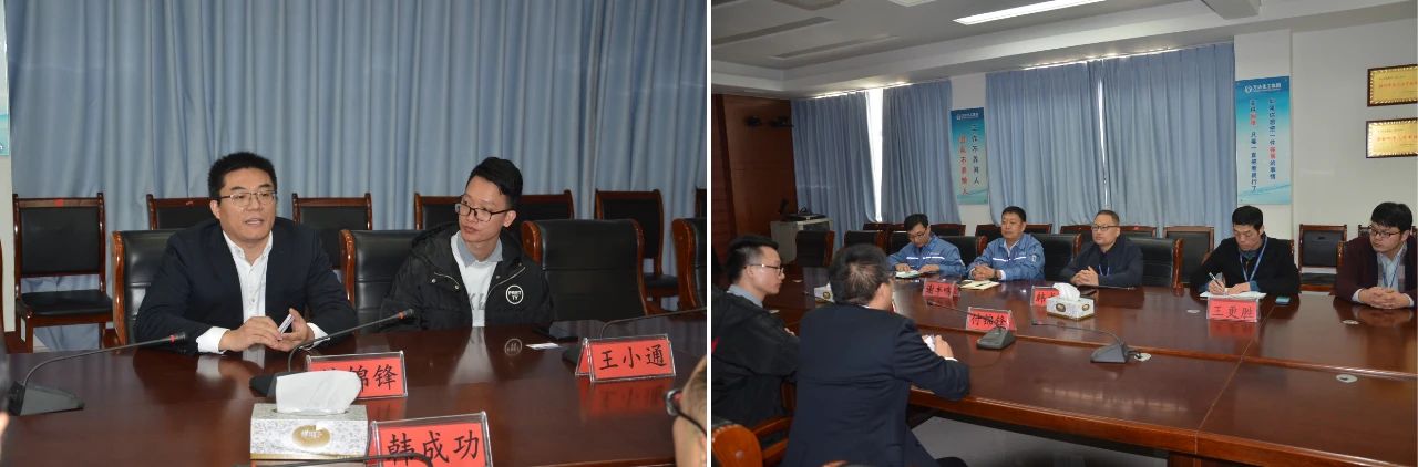 新利luck18体育·(中国集团)-官方网站