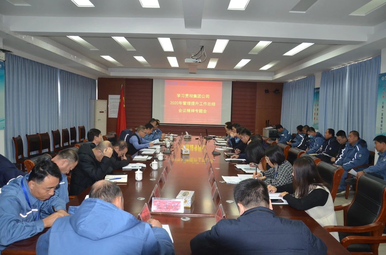 新利luck18体育·(中国集团)-官方网站