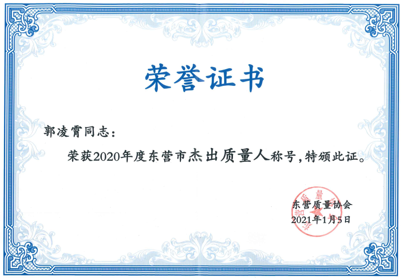 新利luck18体育·(中国集团)-官方网站