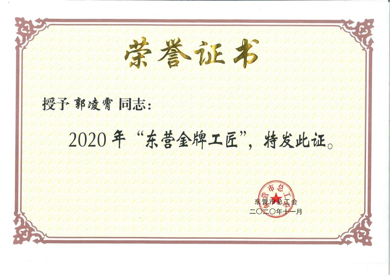 新利luck18体育·(中国集团)-官方网站