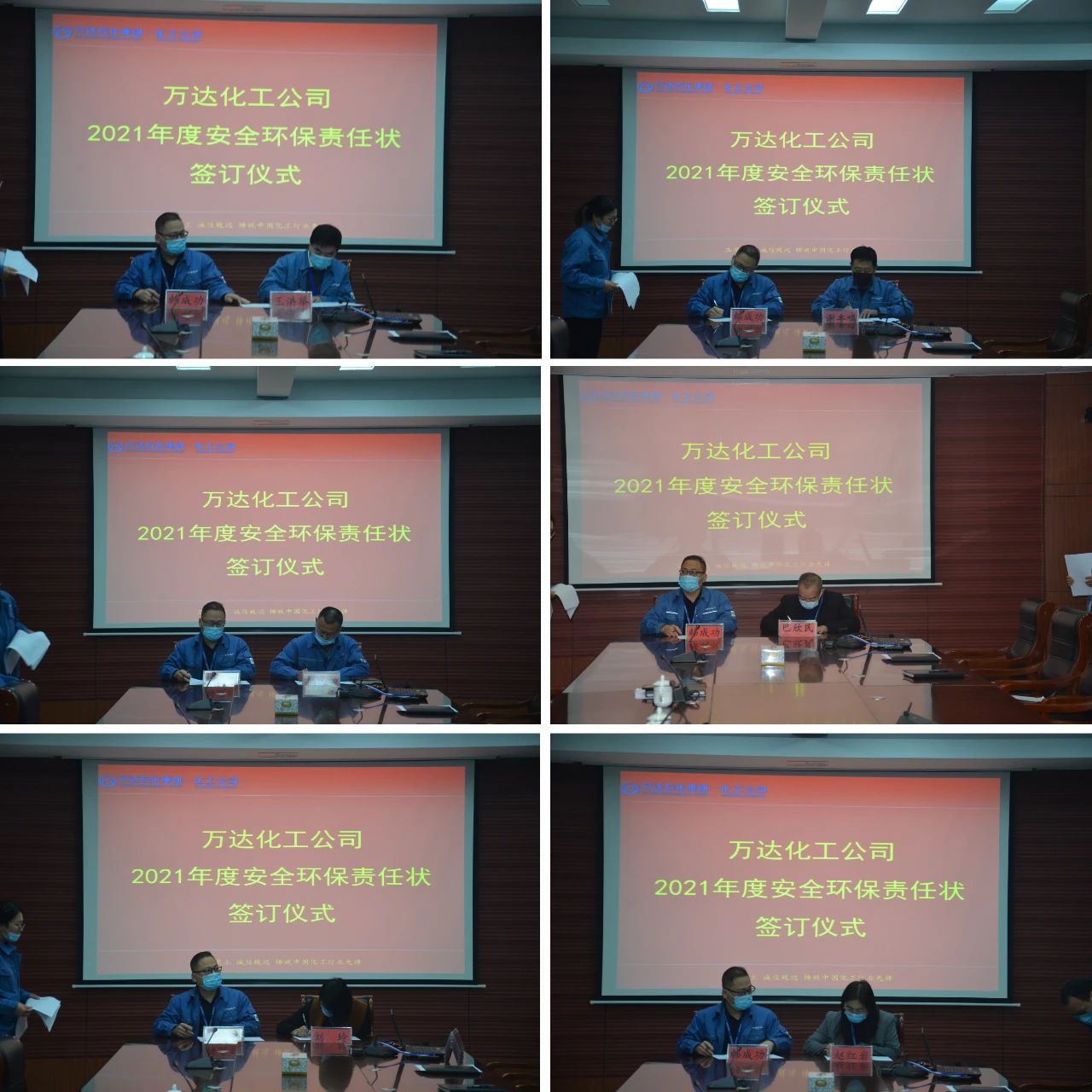 新利luck18体育·(中国集团)-官方网站