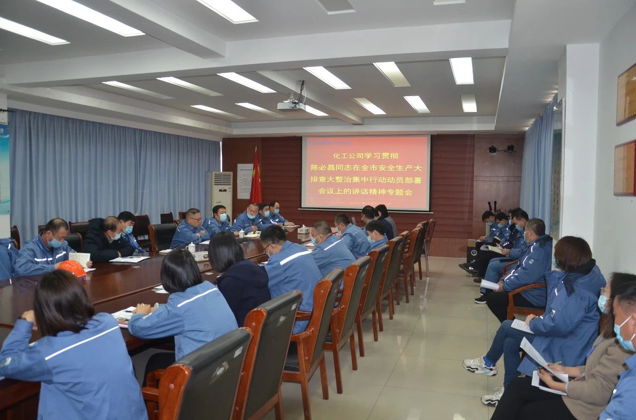 新利luck18体育·(中国集团)-官方网站