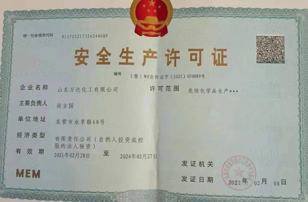 新利luck18体育·(中国集团)-官方网站