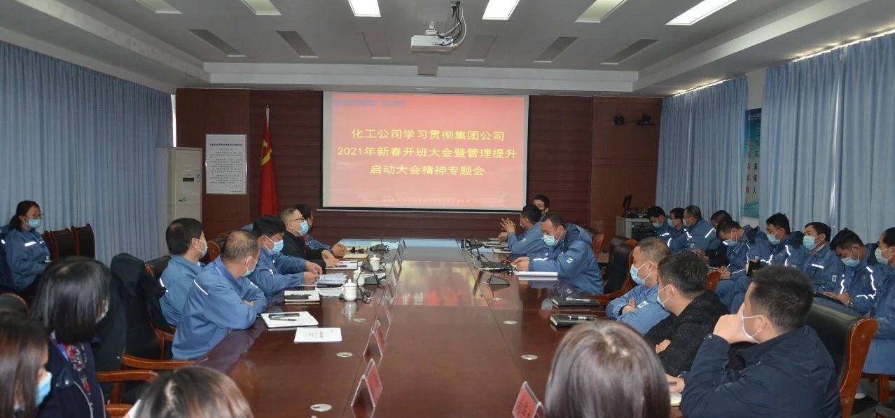 新利luck18体育·(中国集团)-官方网站