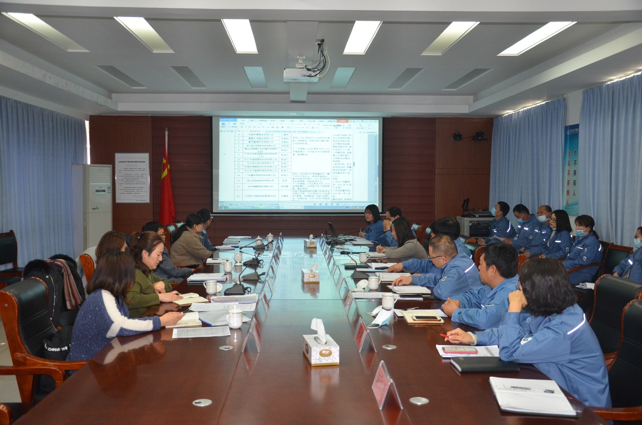 新利luck18体育·(中国集团)-官方网站