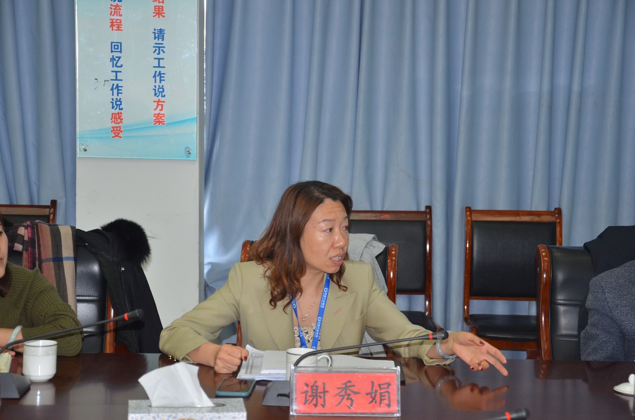 新利luck18体育·(中国集团)-官方网站