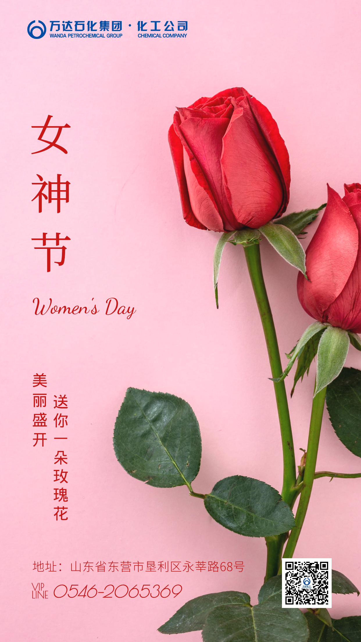 新利luck18体育·(中国集团)-官方网站