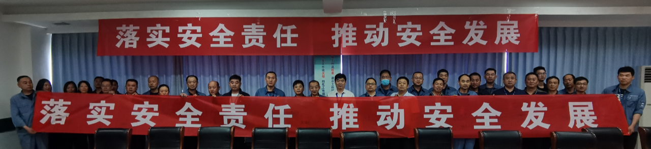 新利luck18体育·(中国集团)-官方网站