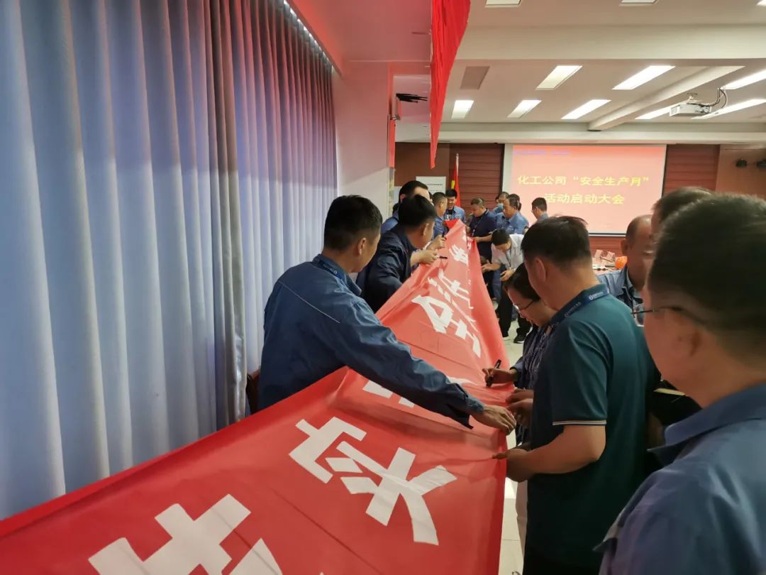 新利luck18体育·(中国集团)-官方网站