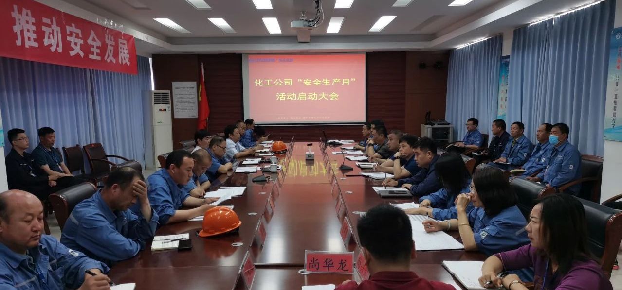 新利luck18体育·(中国集团)-官方网站