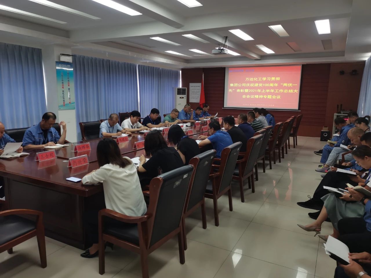 新利luck18体育·(中国集团)-官方网站