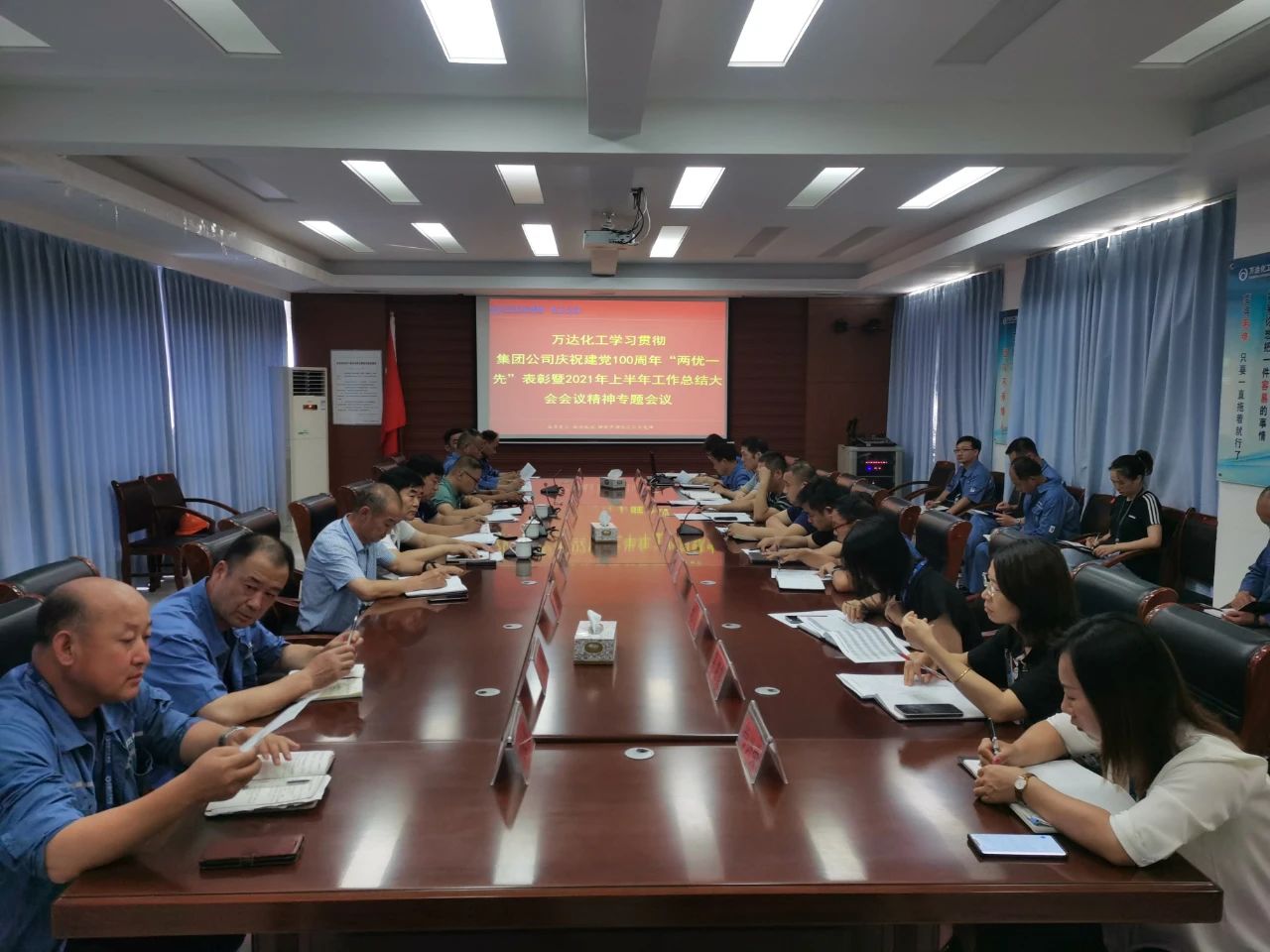 新利luck18体育·(中国集团)-官方网站