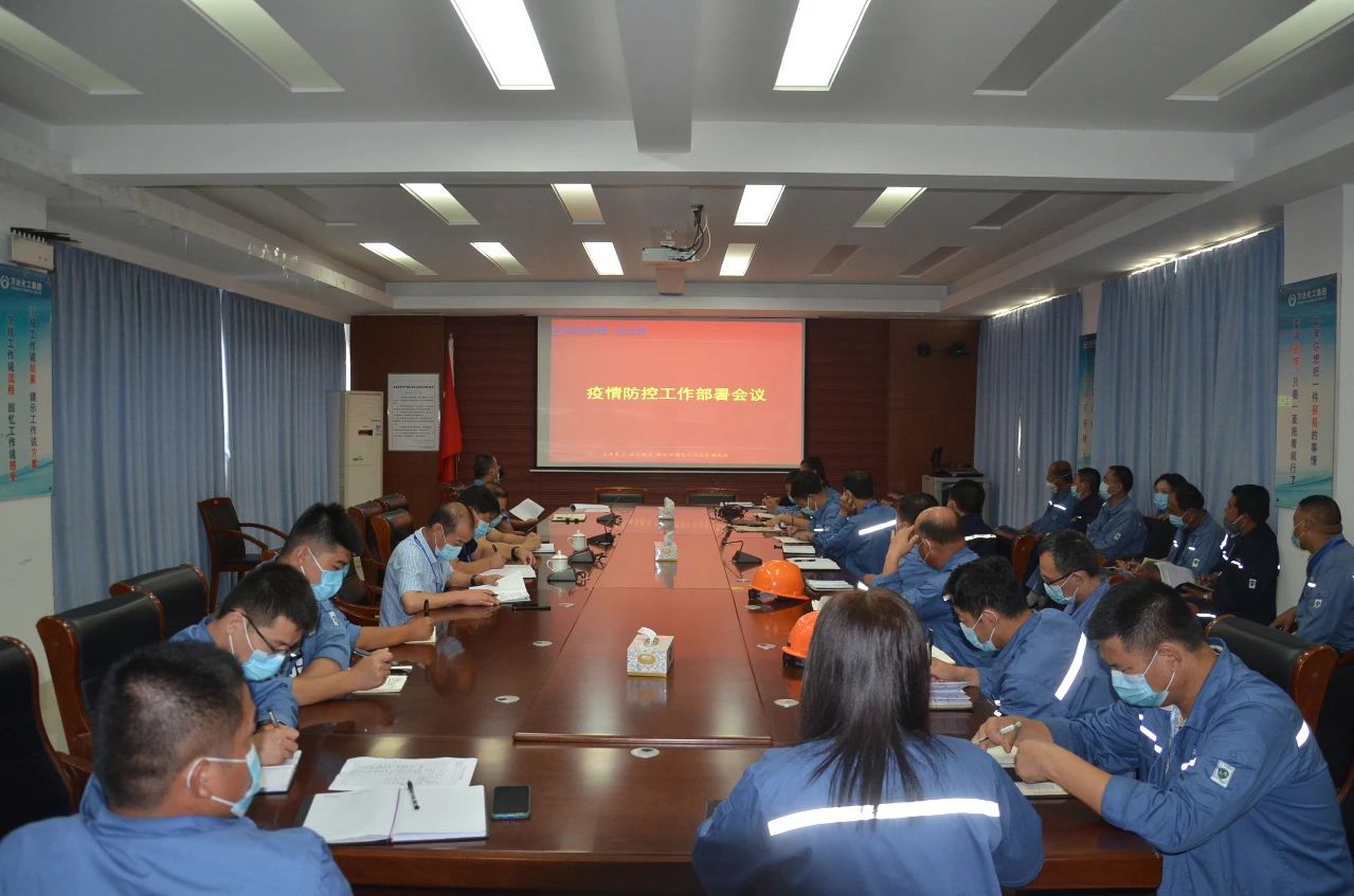 新利luck18体育·(中国集团)-官方网站