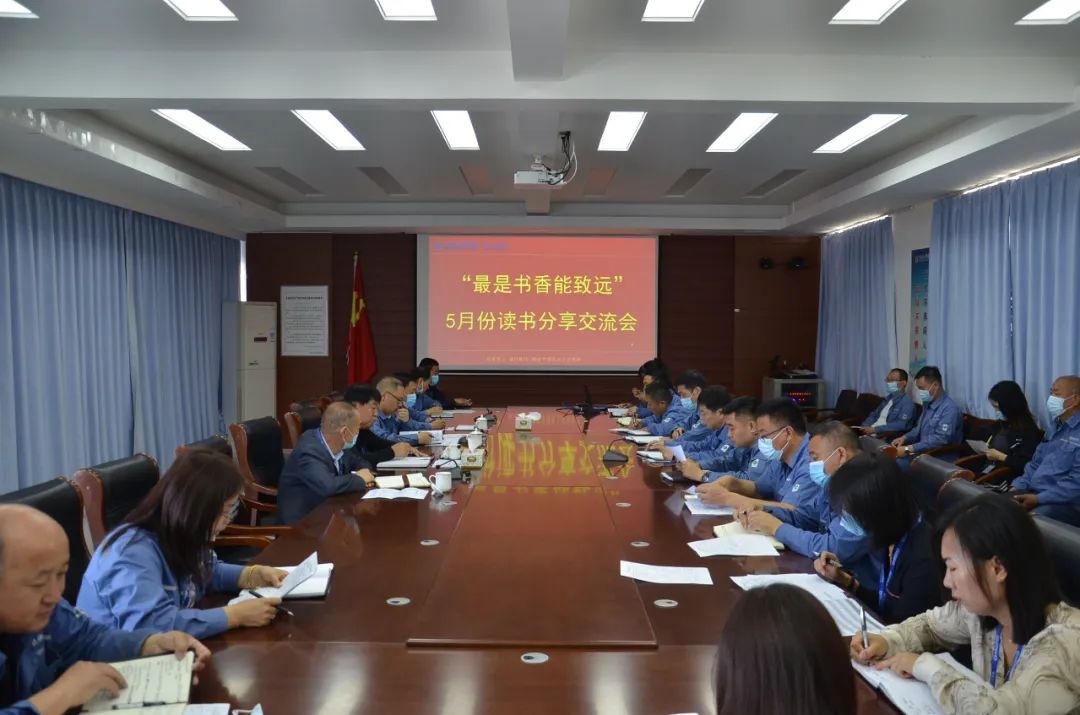 新利luck18体育·(中国集团)-官方网站