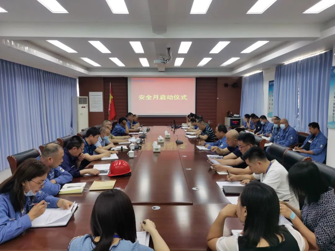 新利luck18体育·(中国集团)-官方网站