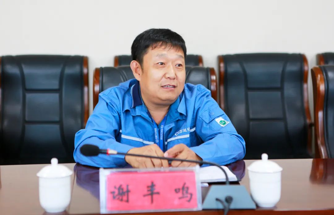 新利luck18体育·(中国集团)-官方网站