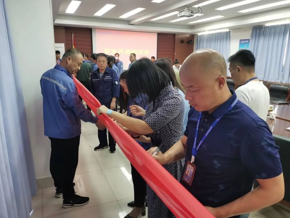 新利luck18体育·(中国集团)-官方网站