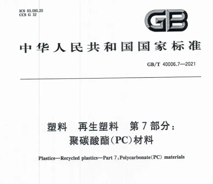 新利luck18体育·(中国集团)-官方网站