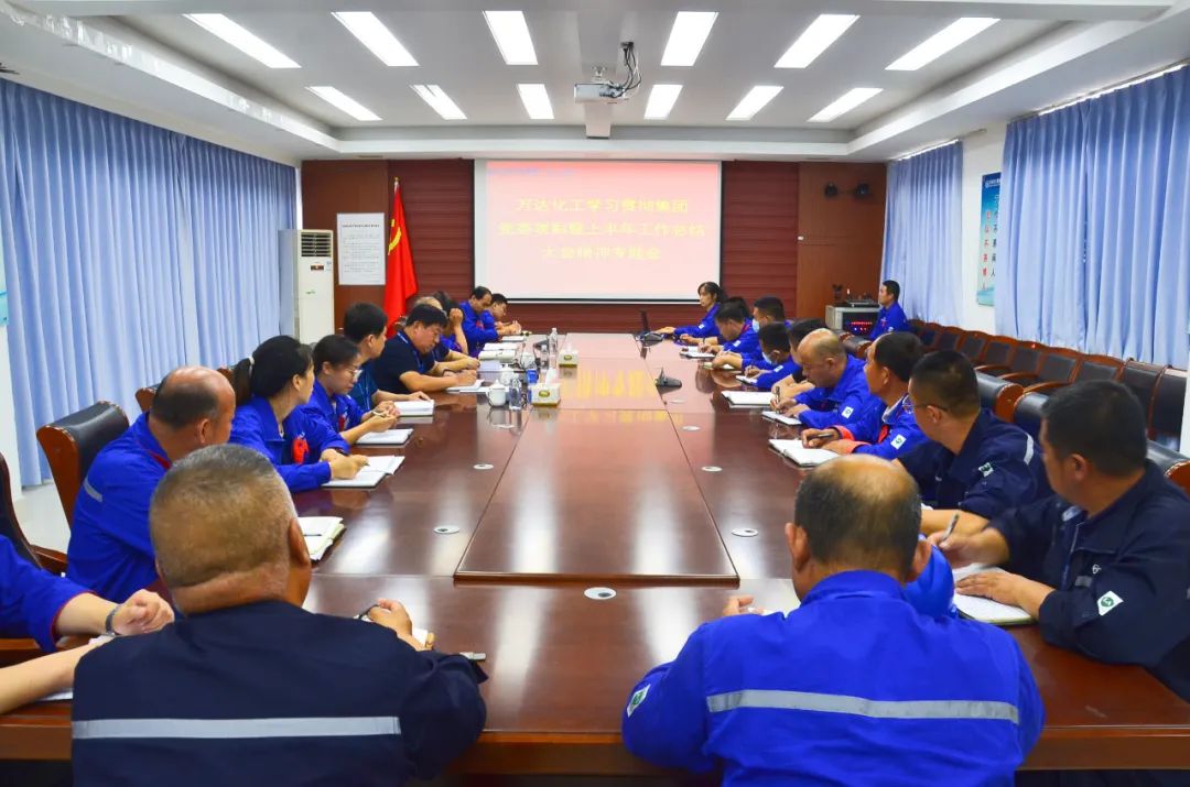 新利luck18体育·(中国集团)-官方网站