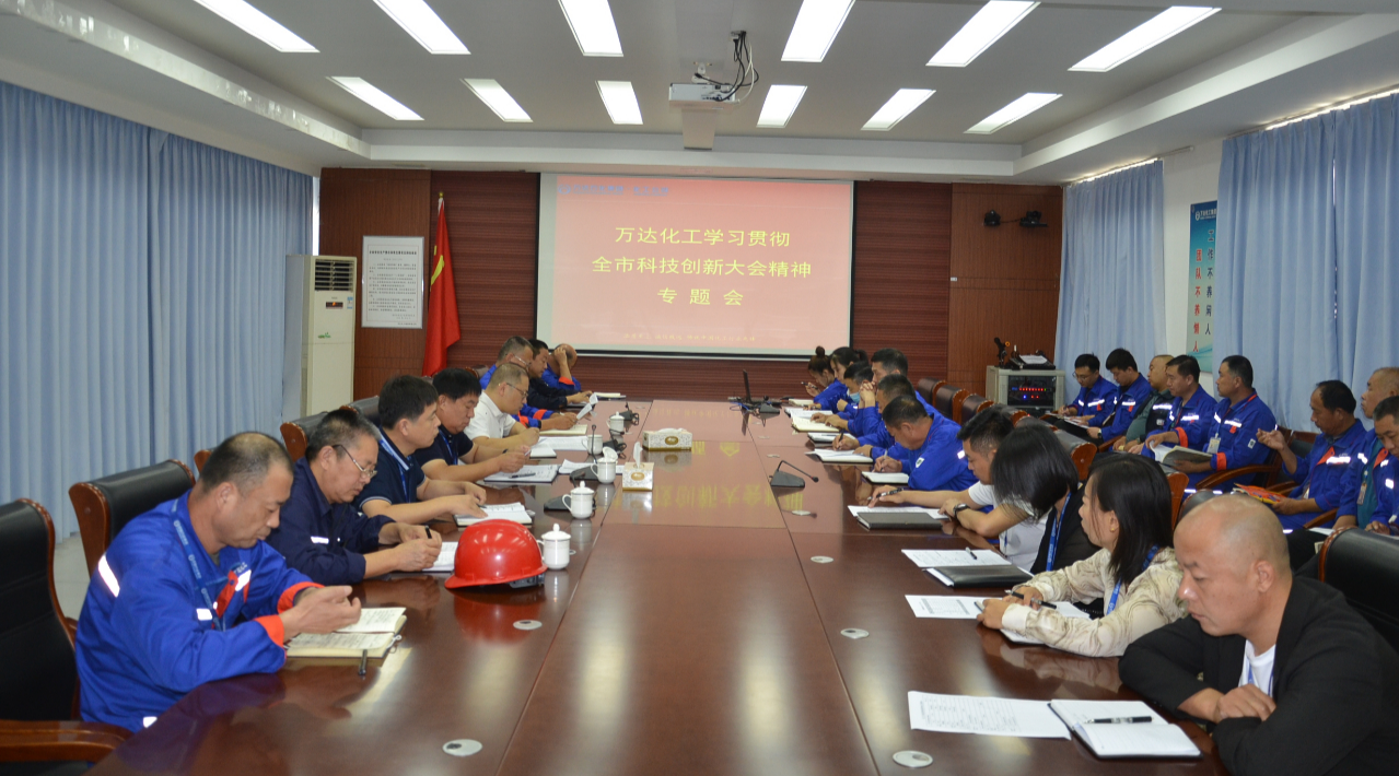 新利luck18体育·(中国集团)-官方网站