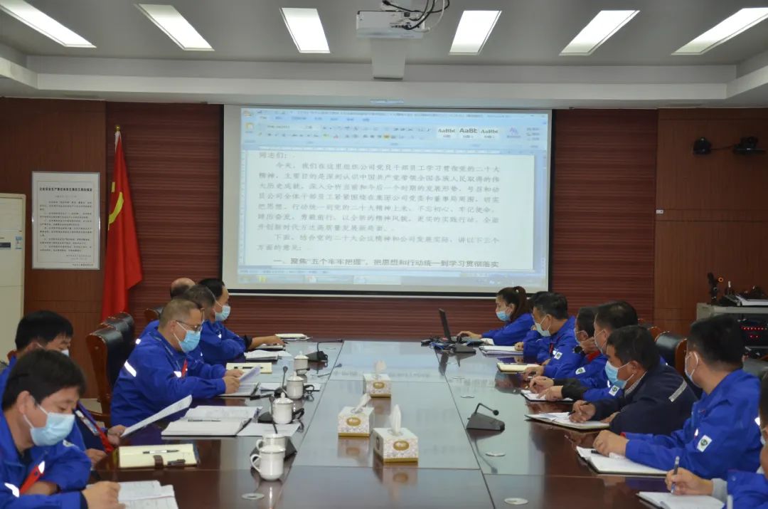 新利luck18体育·(中国集团)-官方网站