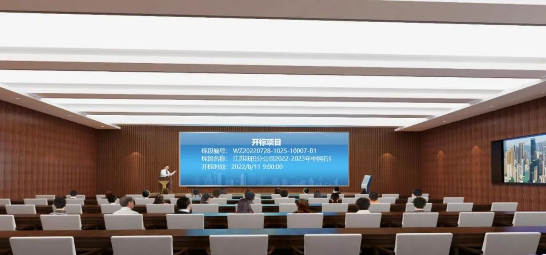 新利luck18体育·(中国集团)-官方网站