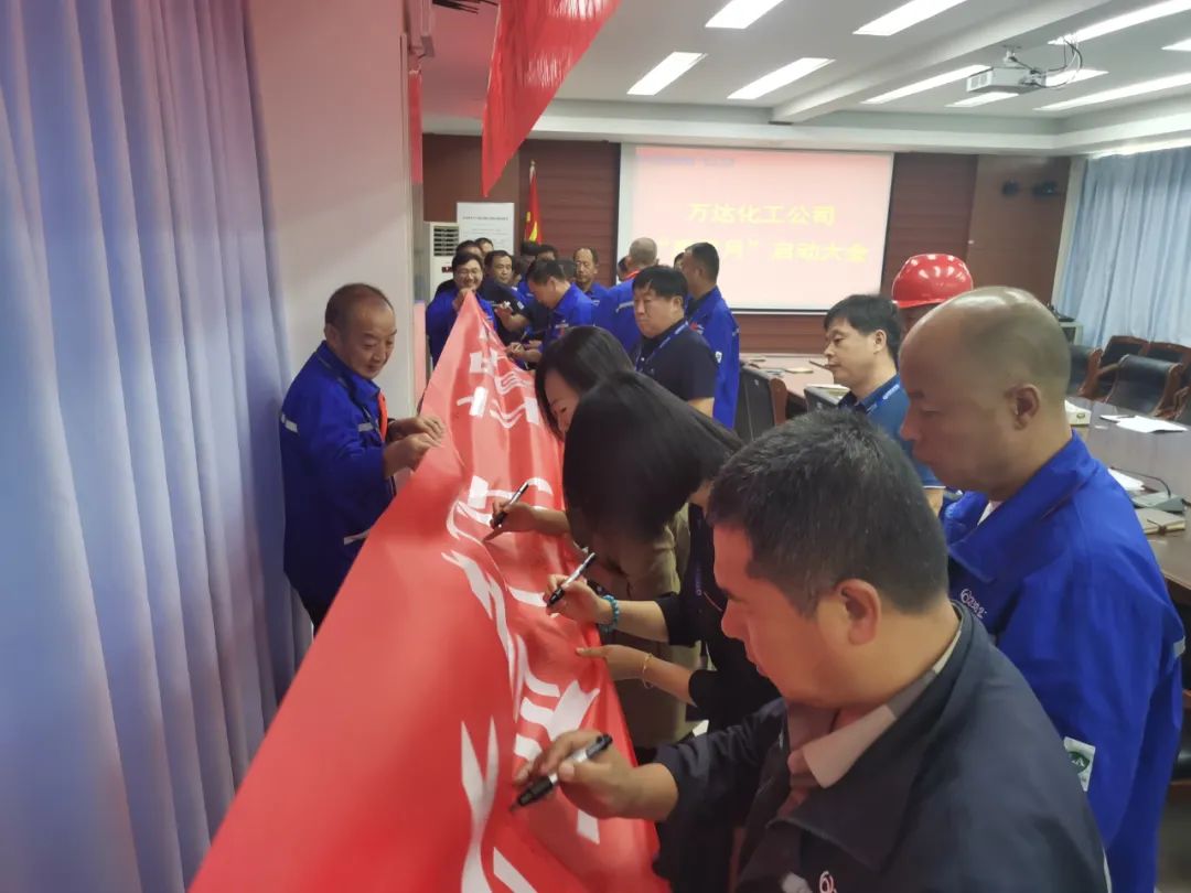 新利luck18体育·(中国集团)-官方网站