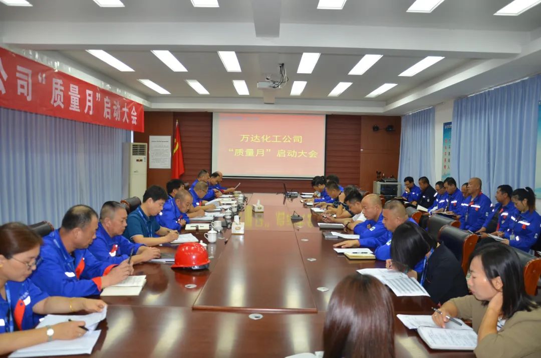 新利luck18体育·(中国集团)-官方网站