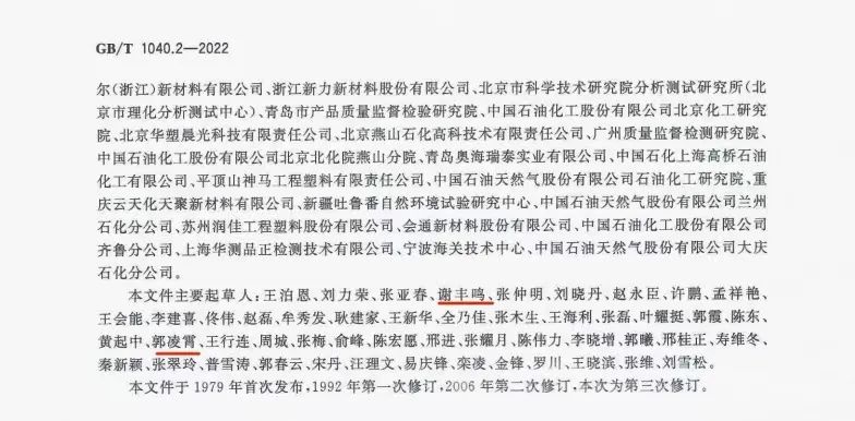 新利luck18体育·(中国集团)-官方网站