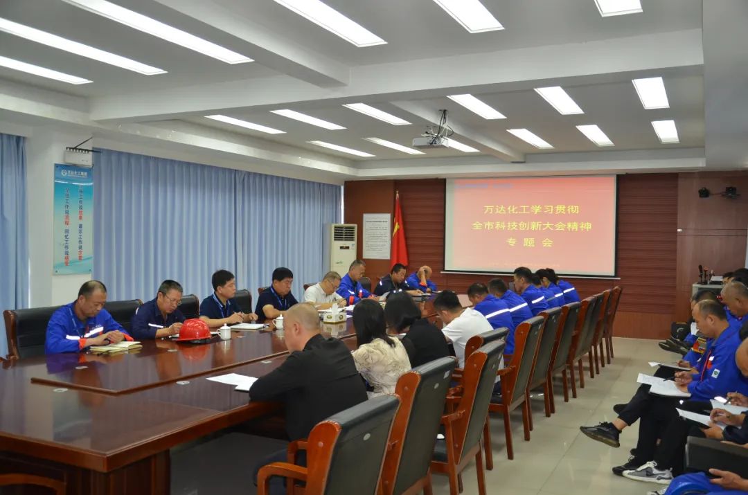 新利luck18体育·(中国集团)-官方网站