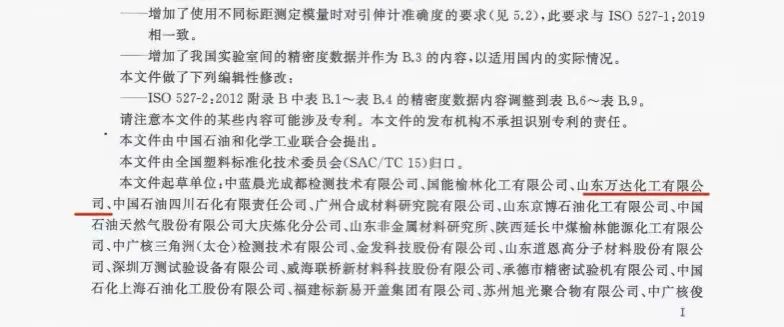 新利luck18体育·(中国集团)-官方网站