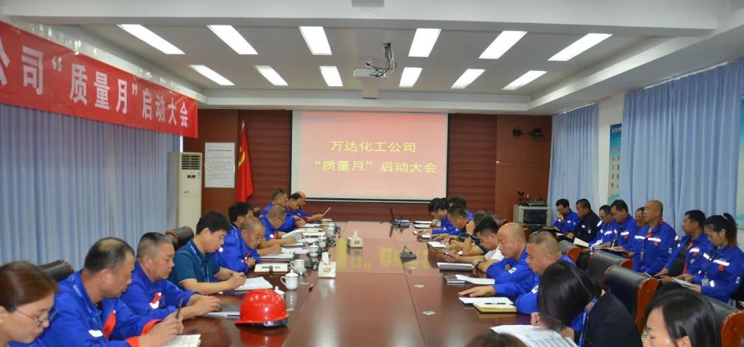 新利luck18体育·(中国集团)-官方网站