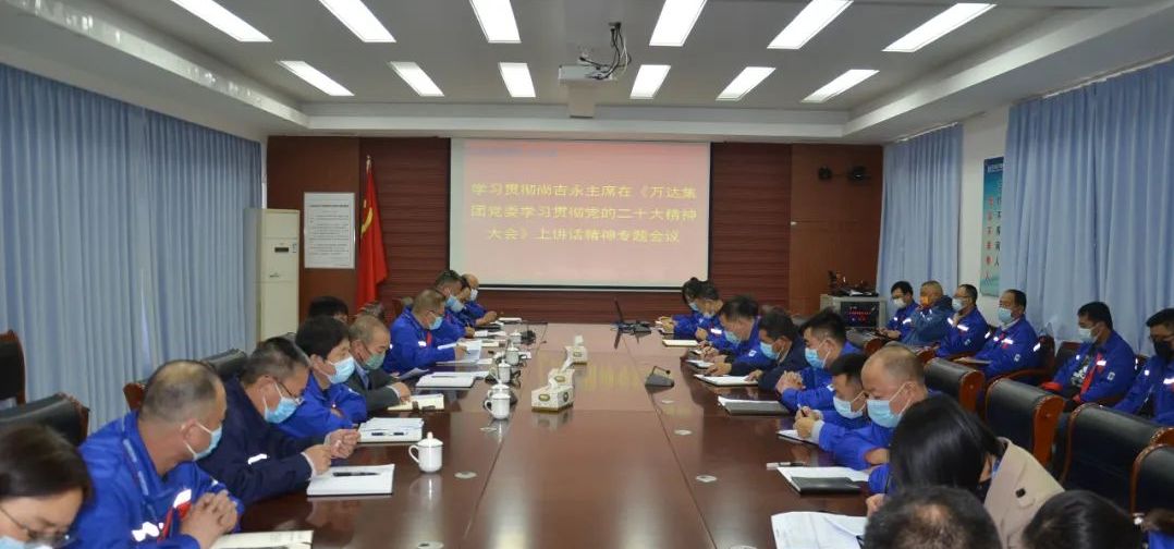 新利luck18体育·(中国集团)-官方网站