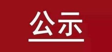 新利luck18体育·(中国集团)-官方网站